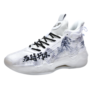 Chaussures de Basketball Montantes Confortables pour Hommes, Baskets Sportives Robustes à Pointe Sécurisée pour Jeunes et Adultes - Product Image 4