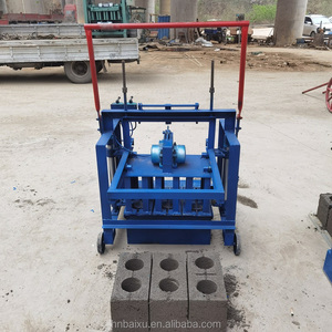 Small 2-45 Mobile <strong>Cement</strong> Concrete Brick <strong>Machine</strong> For Construction Work Diesel Brick Making <strong>Machine</strong> - Product Image 3