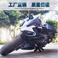 Nouvelle barre de protection avant anti-chute épaisse en acier au carbone noir pour CF 250SR TORST, garantie 1 an, double protection