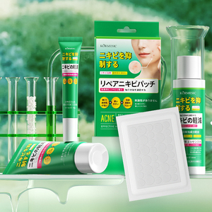<span class=keywords><strong>Limpiador</strong></span> <span class=keywords><strong>Facial</strong></span> Japonés KORMESIC de Marca Privada OEM al por Mayor, 100 g, <span class=keywords><strong>Limpiador</strong></span> <span class=keywords><strong>Facial</strong></span> Antiacné - Product Image 2
