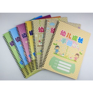 A4 Early Childhood Growth Handbook Kindergarten Growth <b>Record</b> Book For Preschool Children Development Tracker - Product Image 5