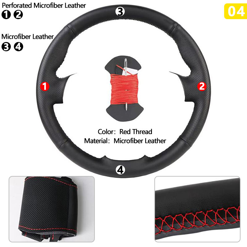 ด้าย04-DZ540/แดง
