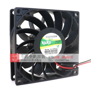 Kagu Cooling Fan Ka9225-3500D24B 24V 0.17A Dual Ball Bearing <b>Computer</b> <b>Case</b> Inverter Fan - Product Image 1