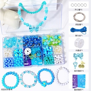 Nouveauté : Kit de perles en plastique pour la création de bijoux, jouet éducatif pour la fabrication de bracelets faits main, cadeau pour filles - Product Image 5