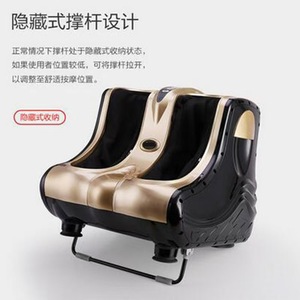 Masajeador de Piernas de Cobertura Completa Sloth con Terapia Infrarroja y Amasamiento con Calor para Piernas y Pies - Product Image 1