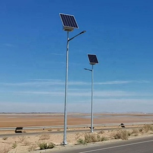 ไฟถนนโซลาร์เซลล์ LED กันน้ำ IP65 พร้อมแบตเตอรี่ในตัว วัสดุพลาสติก รับประกัน 5 ปี - Product Image 6
