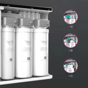 เครื่องกรองน้ำระบบ Reverse Osmosis 400G แบบไม่ใช้ถัง พร้อมตัวบ่งชี้การเปลี่ยนไส้กรอง สำหรับใช้ในครัวเรือน - Product Image 3