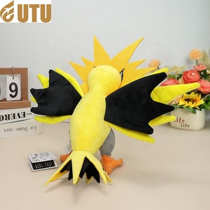 Peluche de Anime Lightning Bird - Marca FYQC, Relleno de Algodón PP, Tamaño 11-30CM - Product Image 2