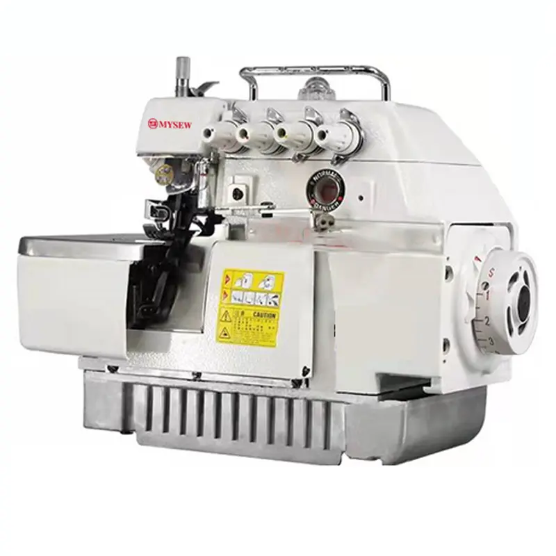 MRS757 Commercial four-thread high-speed practical electric industrial overlock sewing machine