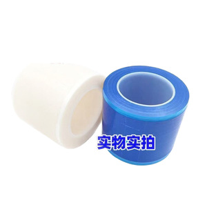 Disposable Waterproof Isolation <b>Film</b> Protective Cover For Bathroom Sink Toilet Automatic Adsorption 700g OEM - Product Image 2