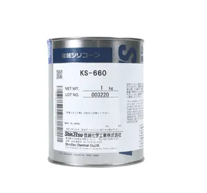 1 ชิ้นสำหรับชิน เอ็ตสึ KS-660 จาระบี 1 กก. จาระบีนำไฟฟ้า น้ำมันหล่อลื่นซีล - Product Image 2