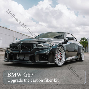 Pour M2 G87 : Spoiler en fibre de carbone véritable, lèvre avant, diffuseur arrière, jupes latérales, calandre avant, cadre de phare antibrouillard - Product Image 1