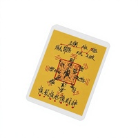 Autocollant de téléphone portable en papier, talisman chinois portable des Cinq Voies de Richesse, porte-bonheur avec emballage protecteur scellé