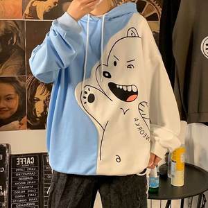 Sudaderas <span class=keywords><strong>con</strong></span> <span class=keywords><strong>capucha</strong></span> Unisex 2023 moda Streetwear <span class=keywords><strong>Pull</strong></span> Over Hoodies hombres Lovely <span class=keywords><strong>Bear</strong></span> Prints Patchwork suelta <span class=keywords><strong>Sudadera</strong></span> <span class=keywords><strong>con</strong></span> <span class=keywords><strong>capucha</strong></span> de gran tamaño hombres - Product Image 5