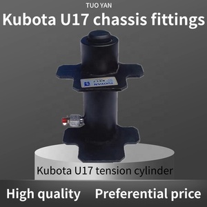 Ajusteur de voie de livraison rapide pour Kubota U17 mini pelle undecarrige pièces dispositif de tension cylindre de tension pour U17 - Product Image 4