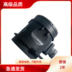 เซ็นเซอร์วัดปริมาณอากาศ MAF ขนาดเส้นผ่านศูนย์กลางภายใน 70 มม. 12V สำหรับมาเซราติ เอที เกียร์อัตโนมัติ - Product Image 5