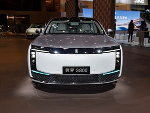Maextro S800 2025 BEV Starlight Edición Ejecutiva, 4 Plazas, 192 Líneas, LiDAR, Vehículo Eléctrico de Alta Gama para Movilidad Urbana VIP Corporativa - Product Image 1
