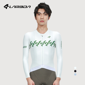 LAMEDA Men's Cycling Jerseys Quick Dry Bicycle Clothing <strong>Sublimated</strong> Ciclismo Pro Shirts New Arrivals Global <strong>Agents</strong> Wanted - Product Image 1