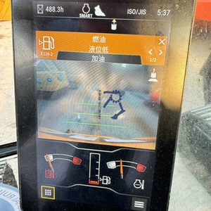 Máy xúc đào cũ 30 tấn, các model 330, 330b, <span class=keywords><strong>330c</strong></span>, 330d2, Cat 330, Cat 330d, 330d2 đã qua sử dụng - Product Image 3