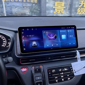 วิทยุติดรถยนต์ระบบ Android Auto หน้าจอ Tesla ขนาด 12.3 นิ้ว สำหรับ Odyssey ปี 2022 พร้อม GPS ในตัว DSP และ Wireless CarPlay <span class=keywords><strong>1</strong></span> ปี - Product Image 1