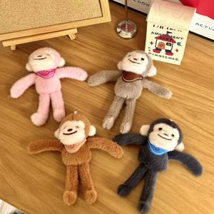 Pequeños peluches de animales, llaveros de peluche de <span class=keywords><strong>mono</strong></span> de brazos largos, lindos mini peluches, llaveros de peluche de bebés <span class=keywords><strong>mono</strong></span> - Product Image 3