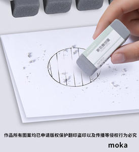 Liebenswertes Bärenstift-Radiergummi des Herstellers Kleines Geschenk Schul briefpapier Geliebt von Mädchen und Jungen - Product Image 3