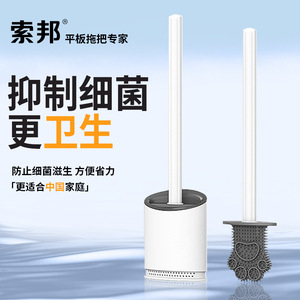 Juego de escobillas para inodoro con base, diseño de garra de oso, limpiador de silicona para uso doméstico - Product Image 2