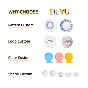 צרפתית רטרו קלאסי שולחן סט כלי שולחן ורוד דפוס פרחוני מודפס ארוחת ערב חתונה - Product Image 6