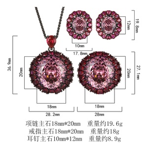 Fashion Eco-friendly Copper Wedding Necklace <b>Sets</b> for Women Jewelry 18*20mm Red Zirconia Elegant Bridal Premium Matching <b>Set</b> - Product Image 6