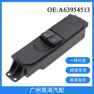 A6395451513 Pièces automobiles neuves pour interrupteur principal du lève-vitre électrique dans les véhicules Benz Viano Vito - Product Image 3
