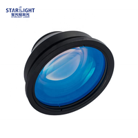 STARLIGHT Nouveau kit de lentilles F-Theta à haute transmission FL 800mm/900mm Haute précision Longueur d'onde 1064nm pour marquage laser grand format
