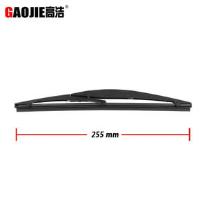 Bras d'essuie-glace arrière Gaojie 260 mm pour Nissan Leaf 2012-2016 - Product Image 5