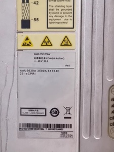 AAU5639W RRU 02312RBA WD7MQTRA49JI 02312QYQ 3500A 64T64R 4G Station de base réseau <span class=keywords><strong>Unité</strong></span> radio à distance pour FTTH - Product Image 4