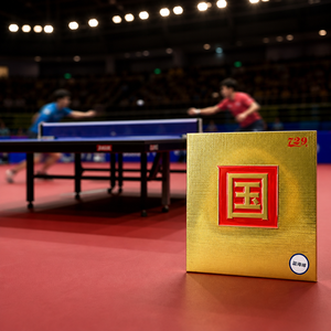 Caoutchouc de tennis de table professionnel de qualité supérieure, marque <span class=keywords><strong>Friendship</strong></span> 729, Battle II, éponge bleue, caoutchouc inversé, pour le sport de <span class=keywords><strong>ping</strong></span>-<span class=keywords><strong>pong</strong></span> - Product Image 4
