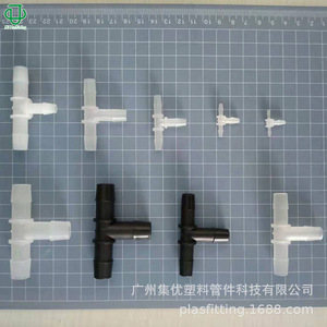 Conector de Plástico Tipo T JY Plastich de 4.0mm para Uso Industrial - Product Image 2