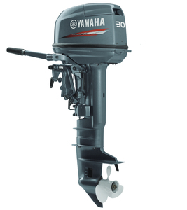 Moteur hors-bord essence Yamaha 2 temps neuf, 15 CV, 25 CV, 40 CV, 60 CV – Offre Spéciale - Product Image 1