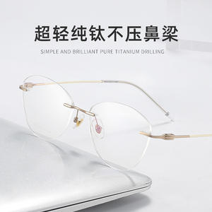 Gafas de sol sin montura con borde dorado para mujer, montura de titanio puro, lentes de resina anti UV 6076 - Product Image 4