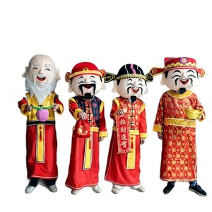 ชุดมาสคอตเทพเจ้าแห่งความมั่งคั่งปีมังกรแบบ LED สำหรับผู้ใหญ่ ชุดแสดงบนเวทีสำหรับการสวดมนต์เพื่อความมั่งคั่ง - Product Image 5