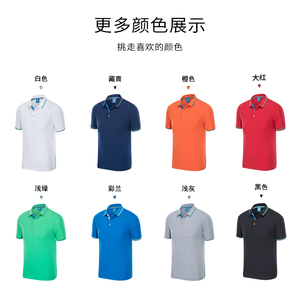 เสื้อโปโลแขนสั้นสีเทา สีพื้น ระบายอากาศได้ดี ทรงปกติ เสื้อผ้าลำลองสำหรับผู้ชาย - Product Image 4