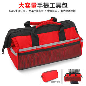 Bolsa de herramientas roja y negra con cierre de cremallera, asa superior y capacidad de 10 kg para electricistas, carpinteros y almacenamiento de repuestos. - Product Image 4