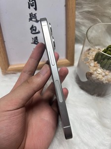 โทรศัพท์มือถือราคาดีที่สุด ขายส่ง ปลดล็อค 256GB สมาร์ทโฟน Celulares สำหรับ Phone 15 Pro - Product Image 4