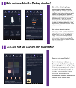Analizador de piel facial digital inteligente, escáner de espejo de piel facial, análisis digital de piel, Cámara Industrial de 30 millones - Product Image 5