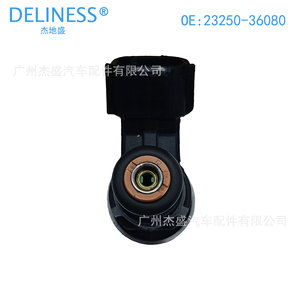 Inyector de Combustible Toyota 23250-36080 Inyección Directa de Gasolina Para FAW JP Pieza de Repuesto - Product Image 3