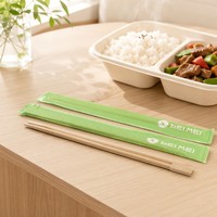 Palillos Cuadrados de Bambú Natural con Fundas de Papel Impresas Personalizadas, Palillos para Comida para Llevar de Restaurantes, Suministro al por Mayor