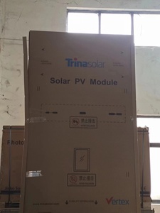 แผงโซลาร์เซลล์แบบโมโนสองชั้น Trina ดีไซน์ใหม่พร้อมโมดูลพลังงานแสงอาทิตย์645W 650W 655W 660W 665W กระจกสองชั้นสำหรับสินค้าที่ใช้พลังงานแสงอาทิตย์ - Product Image 5