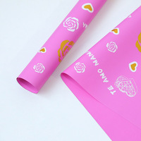Papier d'emballage pour bouquet de fleurs de créateur coréen pour la fête des mères, en plastique imperméable, fournitures de fleuriste, cadeau floral pour emballage