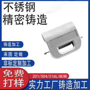 304/316  45 - Product Image 4