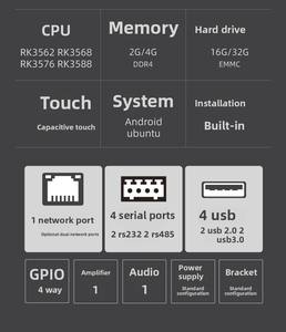 Monitor industrial todo en uno con pantalla táctil de 15, 15.6 y 21.5 pulgadas, RK3566/RK3568, wifi, RJ45, Android, rs232, rs485. - Product Image 3