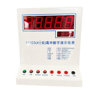 15003 Four-and-a-half-digit high school digital teacher demonstration meter, teaching demonstration equipment, <b>physics</b> - Product Image 4