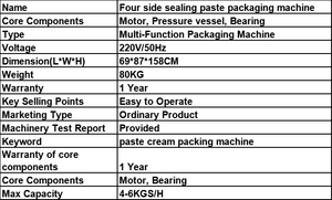 เครื่องบรรจุของเหลวอัตโนมัติแบบซีลสี่ด้านอเนกประสงค์ ควบคุมด้วยมอเตอร์ PLC สำหรับบรรจุภัณฑ์พลาสติก ใช้กับอาหารได้ - Product Image 2